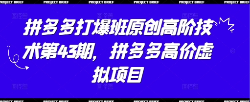借助DeepSeek，母女档短视频十天爆红，粉丝破18W，日收入轻松几张竹川轻创网-专注分享网络创业项目落地实操课程 – 全网首发_高质量创业项目输出竹川轻创网
