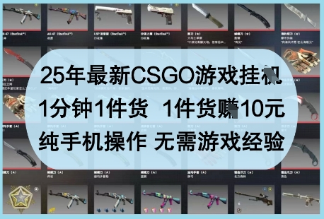 把课本里的古文做成爆火AI视频！流量猛的不行，7个作品涨粉23万＋竹川轻创网-专注分享网络创业项目落地实操课程 – 全网首发_高质量创业项目输出竹川轻创网
