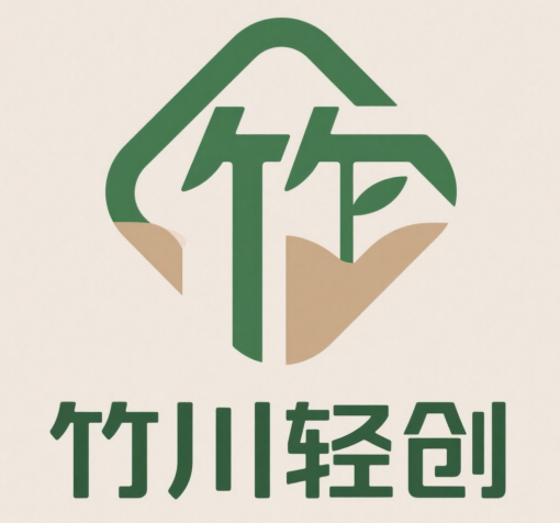 公众号 + 今日头条托管模式，日入 6张 + 开启躺挣生活【揭秘】竹川轻创网-专注分享网络创业项目落地实操课程 – 全网首发_高质量创业项目输出竹川轻创网